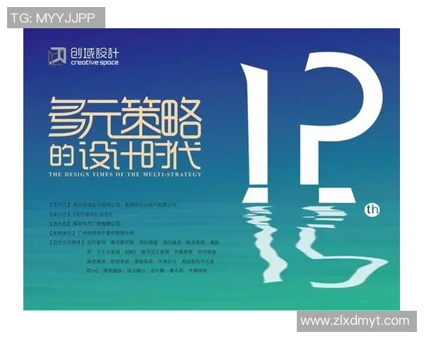 朱荣振的成长之路与职业生涯探索：从学术到实践的多元发展之旅