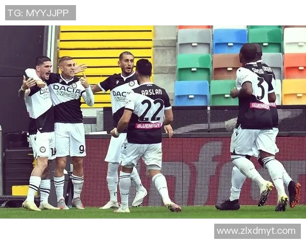 乌迪内斯主场迎战米兰双方争夺意甲积分榜关键战役