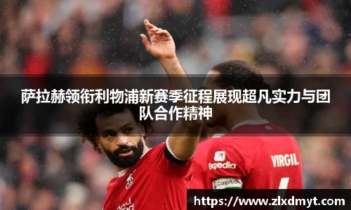 leyu乐鱼手机网页版登录